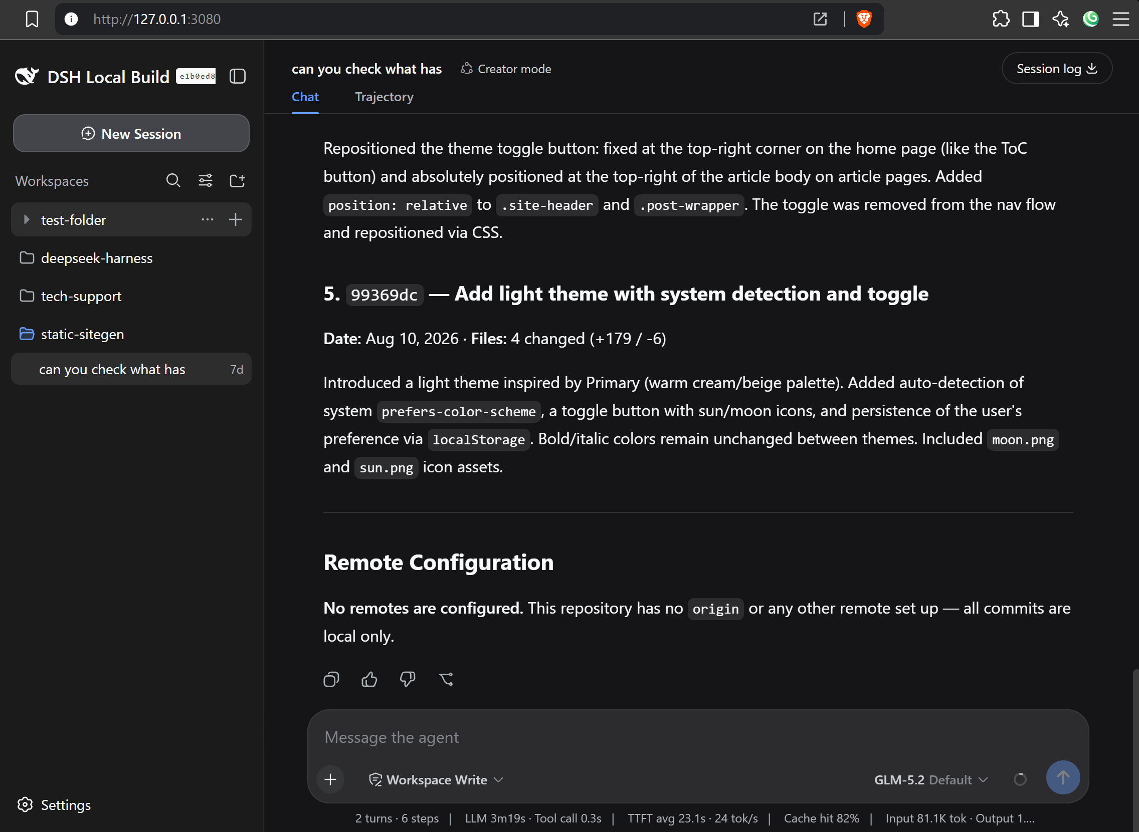 deepseek-harness-screenshot.png